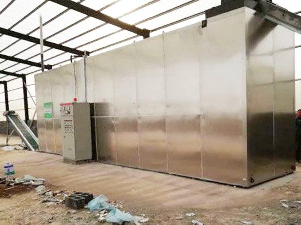 糞便處理系統(tǒng)2